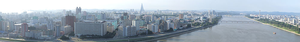 Banner de Pyongyang.jpg