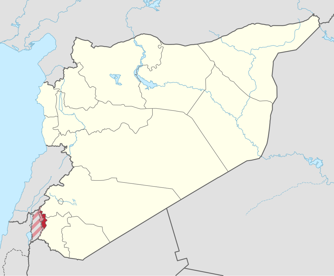 Gouvernement al-Quneitra