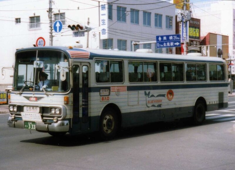 File:RV-Series-Abashiri-Kotsu.jpg