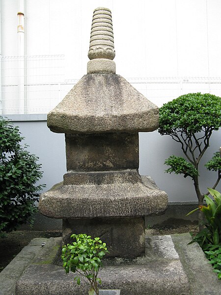 File:Raigoji Matsuo kodei nyukainohi.jpg