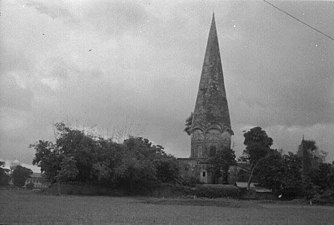 The temple in 1967