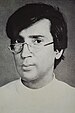 Rashid Choudhury (1932 – 1986) cropped.jpg
