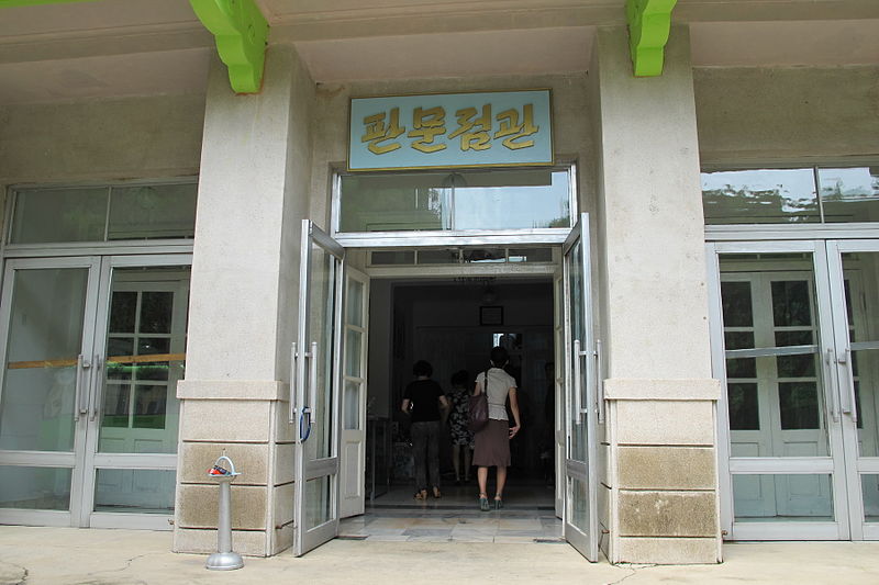 File:Restaurants in North Korea 02.jpg