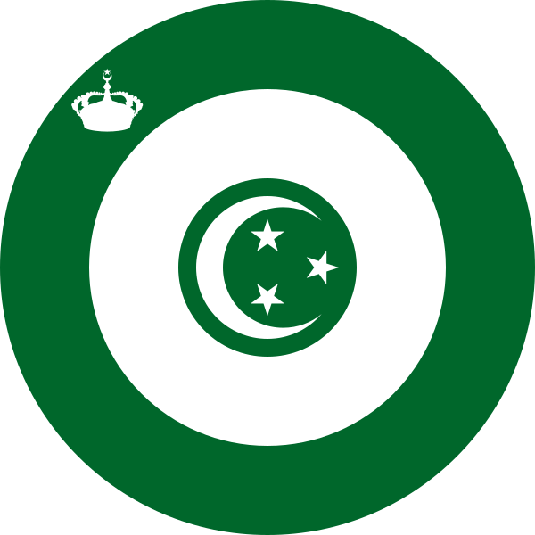 File:Royal Egyptian Air Force roundel (1939-1945).svg