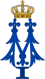 Thumbnail for File:Royal Monogram of King Milan I of Serbia, Variant.svg