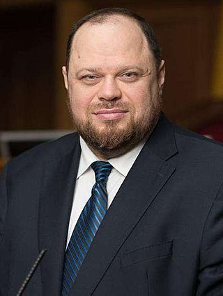 <span class="mw-page-title-main">Chairman of the Verkhovna Rada</span> Presiding officer of Ukraines unicameral parliament