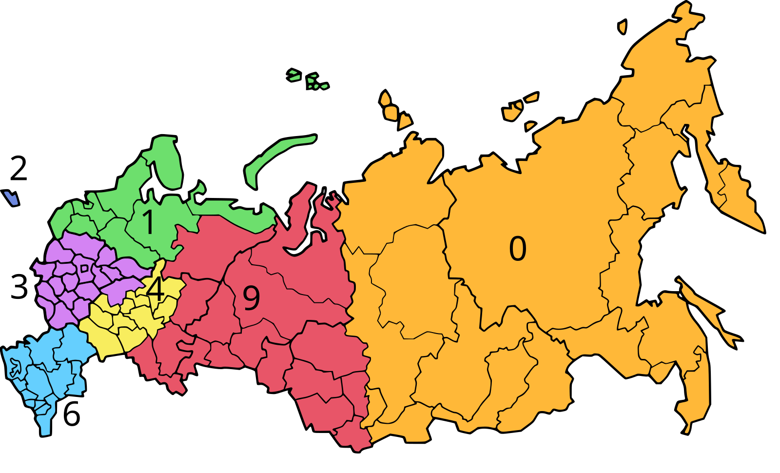 Россия автономная страна. Автономные округа России на карте. Карта радиолюбительских районов России. 4 Автономных округа России. Автономные откуги России.