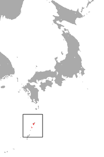 <span class="mw-page-title-main">Ryukyu shrew</span> Species of mammal