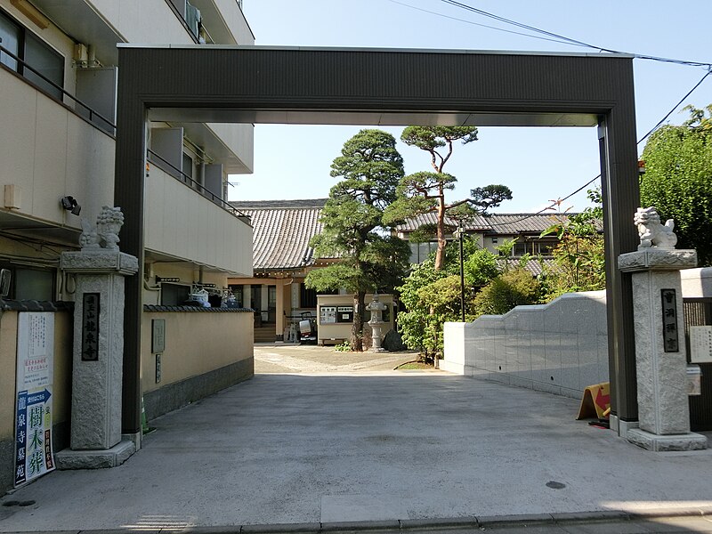 File:Ryusen-ji (Suginami).JPG