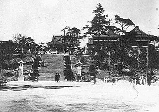 <span class="mw-page-title-main">Ryūtōsan Shrine</span> 1678–1945 Shinto shrine in Korea