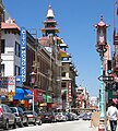 Image 54San Francisco Chinatown, the oldest in North America and one of the world's largest. (from San Francisco)