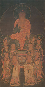 Sakyamuni Sakkizta buyuk Bodhisattva bilan (Matsuodera) .jpg