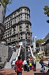 San Francisco - Hochwassergebäude von Hallidie Plaza.jpg