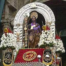 Judas Tadeo - Wikipedia, la enciclopedia libre