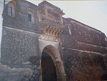 Sandhan fort Sandhan2.jpg