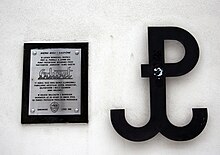 Memorial plaque at the site of the former secret printing house of the Polish resistance movement