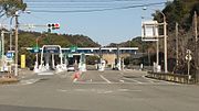 宮之浦町のサムネイル