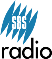 SBS Radio targets the Sydneysiders who speak a language other than English at home with programs in 74 languages. Sbs radio.png