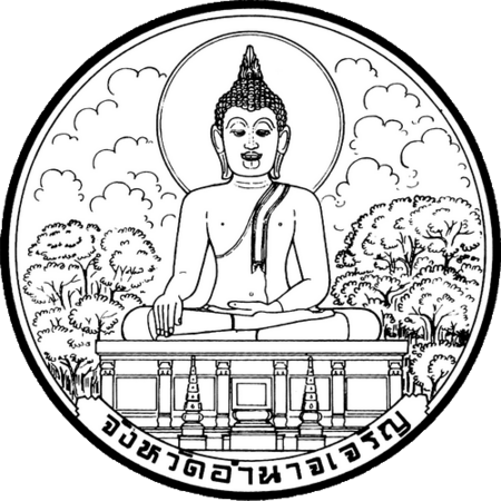 ไฟล์:Seal_Amnatcharoen.png