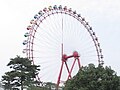 Ferris wheels in Seibuen amusement park.