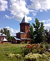 Water tower