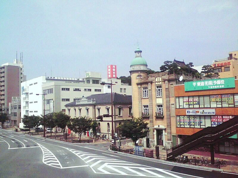 File:Shimonoseki nabe.jpg