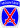 Shoulder sleeve insignia of the 10th Mountain Division (1944-2015).svg