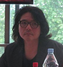 Shunji Iwai.jpg