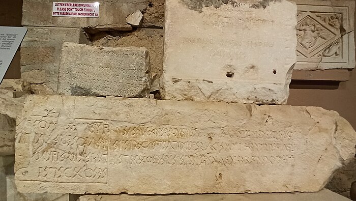 Inscriptions in Sidetic language, exhibits of the Museum of Side, Turkey