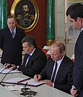 Ukrainas president Viktor Janukovitsj og Russlands Vladimir Putin undertegnet i 2013 en plan for 200-års feringen av nasjonalskalden Taras Sjevtsjenko (1814–1864)