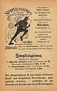 Simplicissimus Anzeige 1896.jpg