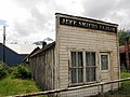 Jeff. Smith Parlor、アラスカ州スカグウェイ。1898年建築。