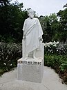 Statuo de Sokrato en la Nacia Botanika Ĝardeno de Irlando, Glasnevin (Dublino)