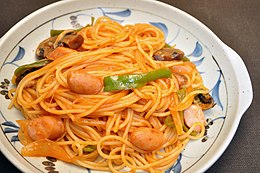 Spaghetti Naporitan 002.jpg