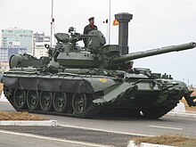 The volunteers presented a fire support vehicle based on the T-62 tank -  Militarnyi