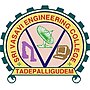 Thumbnail for Sri Vasavi Engineering College