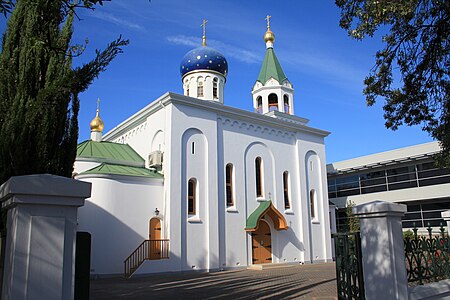 St. Nicholas Church, Wayville