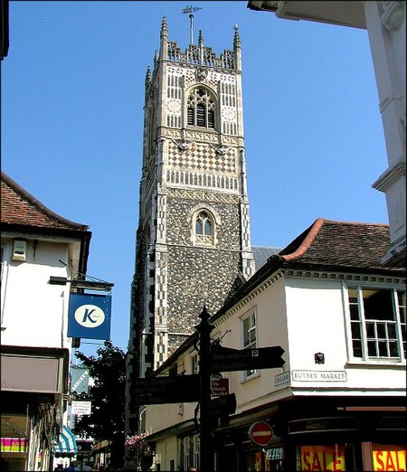 St Lawrence Church, Ipswich