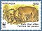 Stamp of India - 1999 - Colnect 161721 - Asiatic Lion Panthera leo persica with cub.jpeg