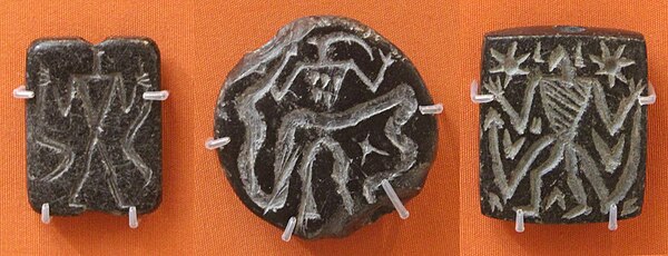 "Master of the Animals" stamp seals, Tepe Giyan, Iran, 5000-4000 BCE.