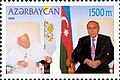 Poštová známka vydaná k príležitosti návštevy Jána Pavla II. v Azerbajdžane