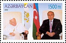 Stamps of Azerbaijan, 2002-619.jpg