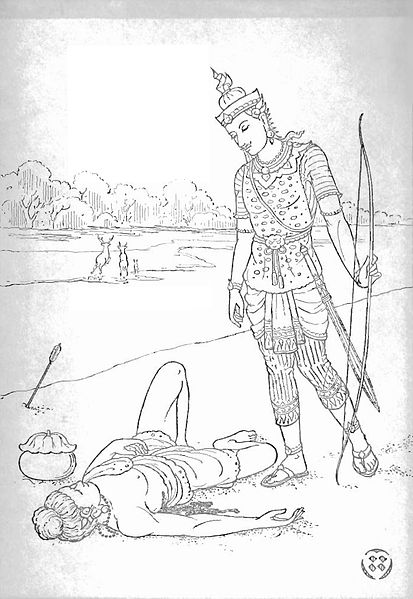 File:Suvarnasama, the Devoted Son - 001.jpg