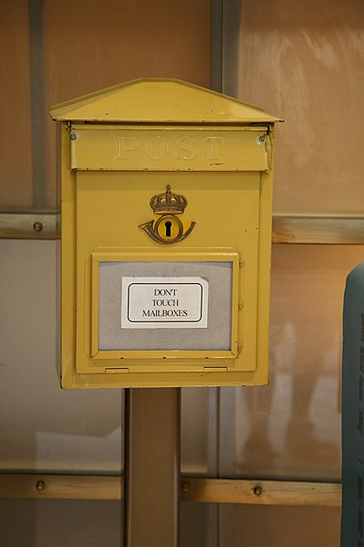 File:Swedish Mailbox (2926052158).jpg