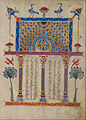 T'oros Roslin (Armenian, active 1256 - 1268) - Canon Table Page - Google Art Project.jpg