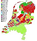 Miniatuur voor Tweede Kamerverkiezingen 1971