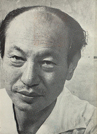 <span class="mw-page-title-main">Kyuichi Tokuda</span> Japanese politician; first chairman of the Japanese Communist Party (1894-1953)