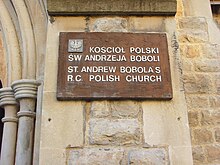 Sign in English and Polish outside St Andrew Bobola's Church in Shepherd's Bush Tablica Bobola.JPG