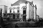 Миниатюра для Файл:Tarnów, Synagoga (01).jpg