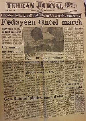 Tehran Journal feb 23 1979.jpg